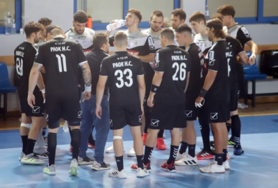 EHF European Cup: Με Τέναξ Ντόμπελε ο ΠΑΟΚ - H Βίκτορ στον δρόμο της Δράμας