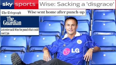 «Για μία παρτίδα χαρτιά»: Η γροθιά που κόστισε στον Ντένις Γουάιζ τρία εκατομμύρια λίρες!