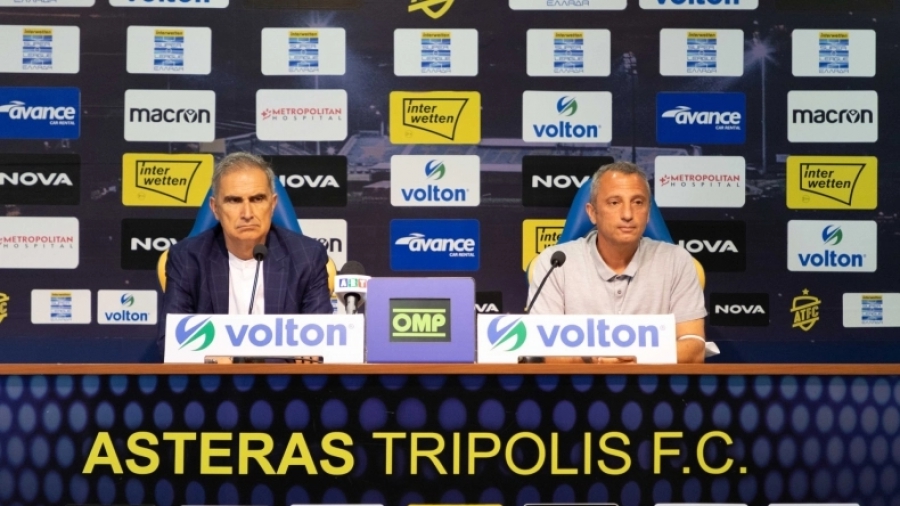 Μεταξάς: «Ο αντίπαλος να λέει 'αμάν, παίζουμε με τον Αστέρα Τρίπολης'»