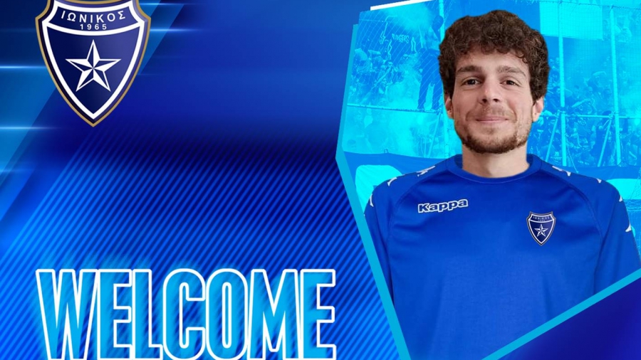 Επίσημα ποδοσφαιριστής του Ιωνικού ο Κοκκίνης