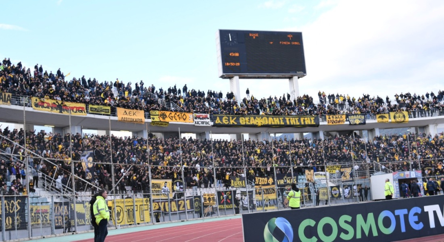 Tα εισιτήρια για το φιλικό Βόλος - ΑΕΚ