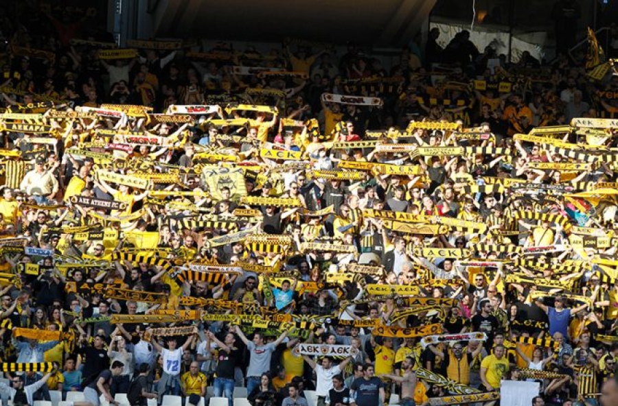 ΠΑΕ ΑΕΚ: «Μείνετε μακριά από το Πανθεσσαλικό, προστατέψτε την ομάδα!»