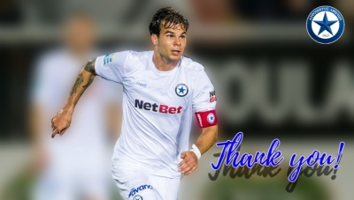 Το «ευχαριστώ» του Ατρόμητου στον Χαρίση