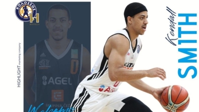 Ανακοίνωσε Κένταλ Σμιθ ο Κολοσσός Ρόδου