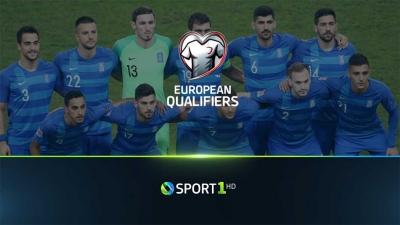 Ελλάδα - Σoυηδία: Η αναμέτρηση της Εθνικής στα European Qualifiers ζωντανά στην COSMOTE TV