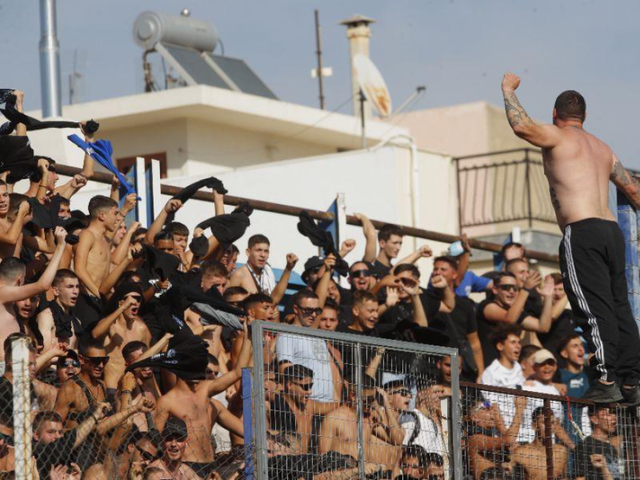 Ανακοίνωση κατά τη διοίκησης από τους οπαδούς του Αιγάλεω: «Βγάζετε λεφτά μέσω στοιχημάτων!»