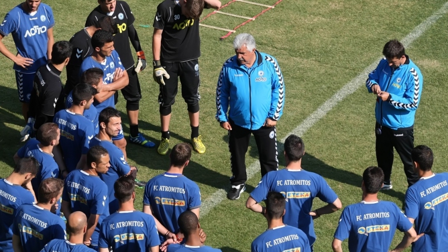 Ατρόμητος: Χωρίς Κλωναρίδη, Καρτάλη, αλλά με... Παράσχο η αποστολή για το ματς με τον Απόλλωνα