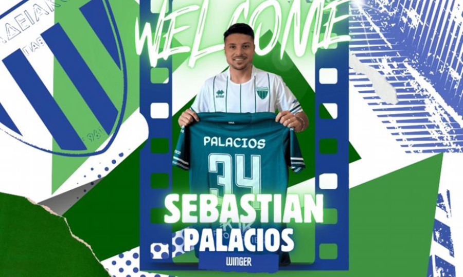 Επίσημο: Στον Λεβαδειακό ο Παλάσιος!