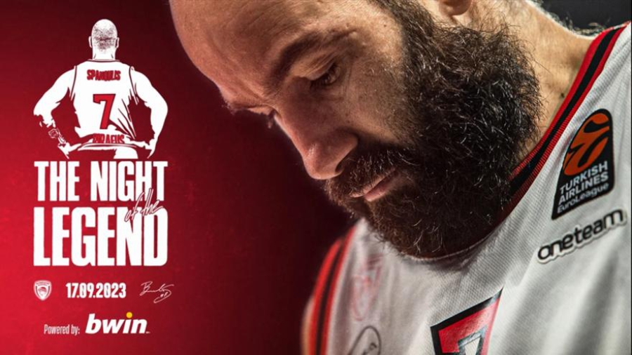 Οι οδηγίες για την βραδιά του Βασίλη Σπανούλη