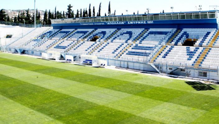 Απόλλων Σμύρνης: «Αρνούμαστε τη δικτατορία των άδικων προστίμων - Τέλος τα εισιτήρια σε φιλοξενούμενους»