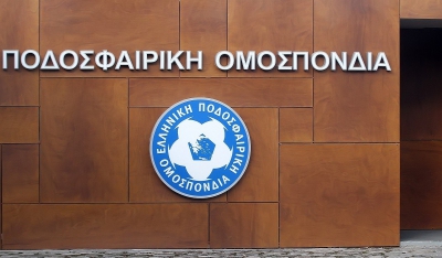 Η ΕΠΟ απάντησε στον Αυγενάκη: «Έσπασε κάθε ρεκόρ κατασυκοφάντησης»