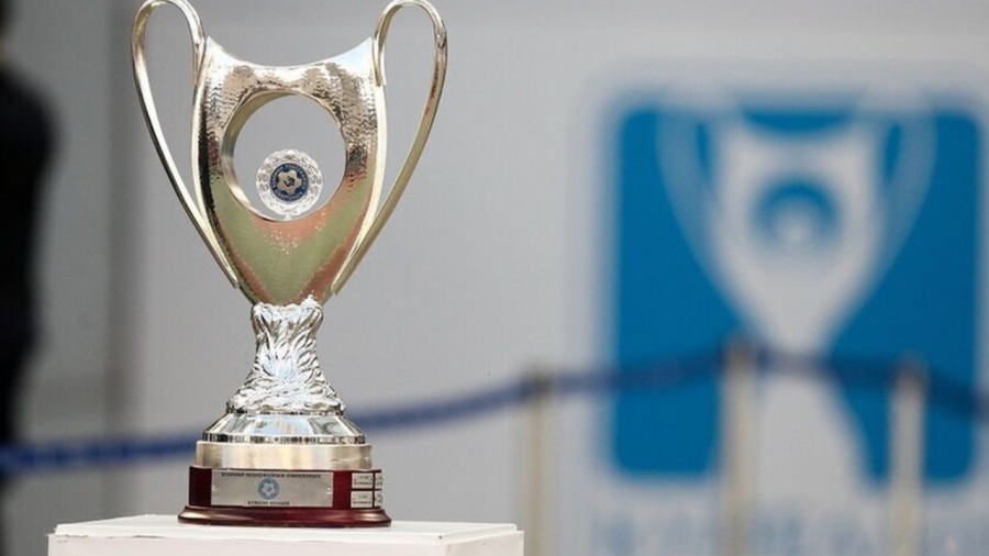 Κύπελλο Ελλάδας: Ξανά στην Cosmote TV τα τηλεοπτικά δικαιώματα