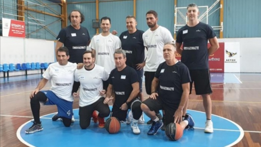 Φιλανθρωπικός αγώνας μπάσκετ με αρχηγούς τους Λοβέρδο και Λιάγκα με στόχο τον «εμβολιασμό»!