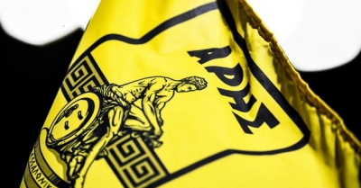 ΠΑΕ Άρης: «Καλούμε τους φιλάθλους μας να μην πάνε στην Ριζούπολη»