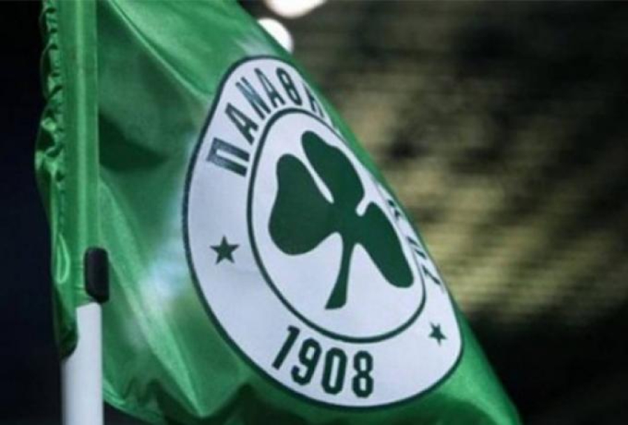 Νέα εποχή στις ακαδημίες του Παναθηναϊκού με απόφαση Αλαφούζου!