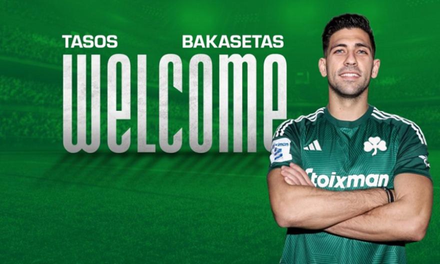 Είναι εδώ και επίσημα: Στoν Παναθηναϊκό για 3,5 χρόνια επίσημα ο Μπακασέτας!