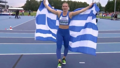 «Χρυσή» η Τζένγκο στο Ευρωπαϊκό πρωτάθλημα Κ23!