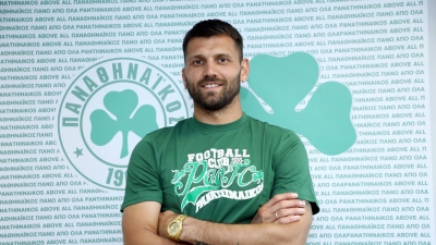 Παναθηναϊκός: Επίσημα «πράσινος» για δύο χρόνια ο Λοντίγκιν!