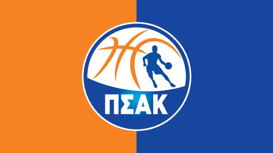 ΠΣΑΚ: Καταδικάζει τα συνθήματα των οπαδών του ΠΑΟΚ στο ντέρμπι με τον Άρη