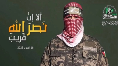 Παλαιστίνιοι «χάκαραν» τη Μακάμπι: «Η νίκη του Αλλάχ είναι κοντά!»
