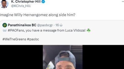 Ο πρώην ατζέντης του Χεζόνια άναψε... φωτιές στους φίλους του Παναθηναϊκού: «Φαντάζεστε τον Ερνανγκόμεθ στο πλάι του Βιλντόζα;»