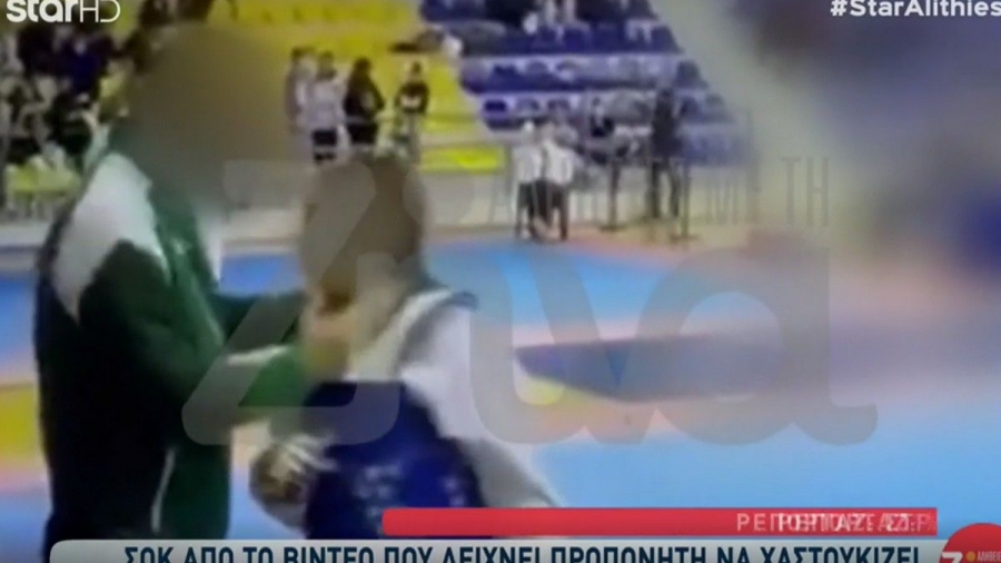 Προπονητής τζούντο χαστούκισε 13χρονη: «Ήταν… φαπούλες» (video)