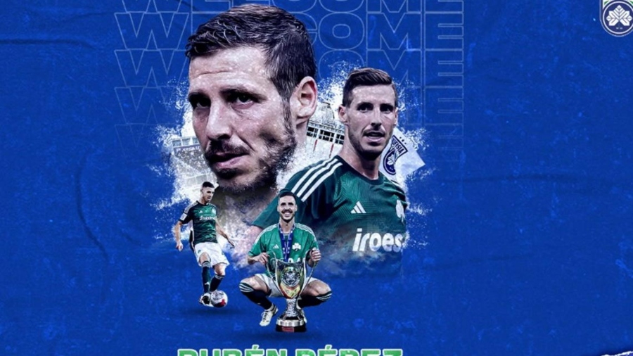 Κηφισιά: Επίσημη η «βόμβα» του Ρουμπέν Πέρεθ