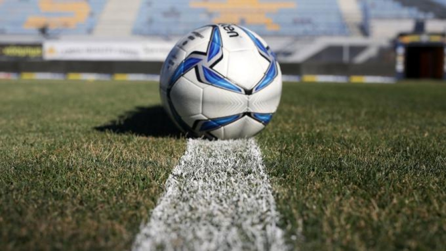 Τα ερασιτεχνικά πρωταθλήματα επιστρέφουν, η ΕΠΟ αποφάσισε την άρση της αναστολής!