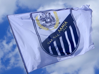 Λαμία: Ανακοίνωση κατά της διαιτησίας στα μισά του πρώτου ημιχρόνου του αγώνα με τον Παναθηναϊκό