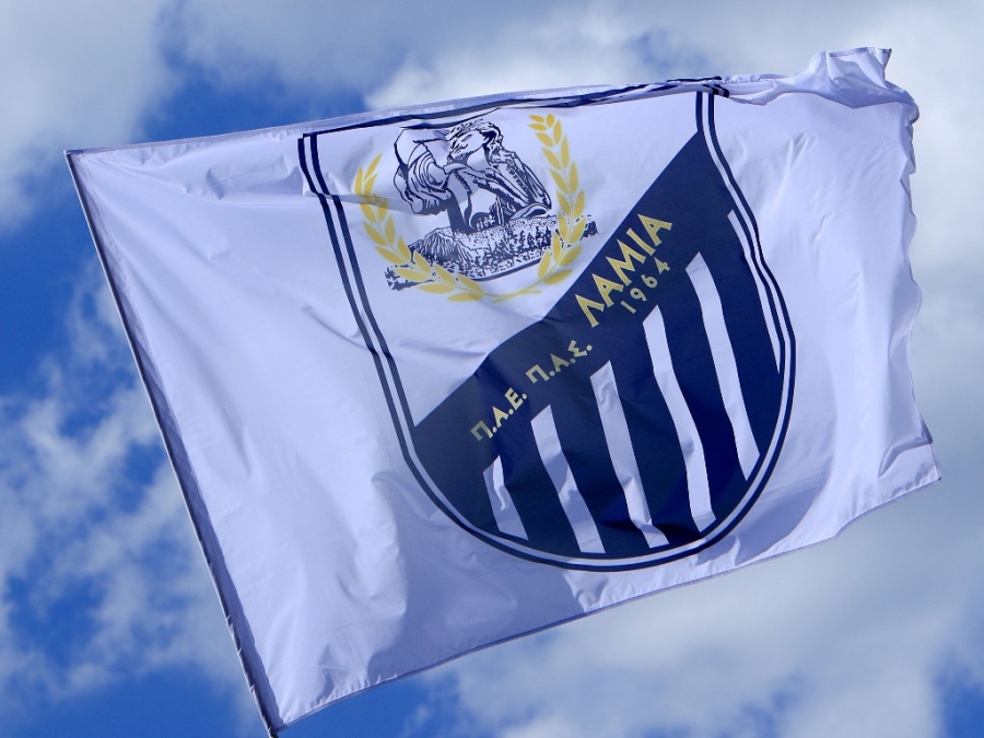 Λαμία: Ανακοίνωση κατά της διαιτησίας στα μισά του πρώτου ημιχρόνου του αγώνα με τον Παναθηναϊκό