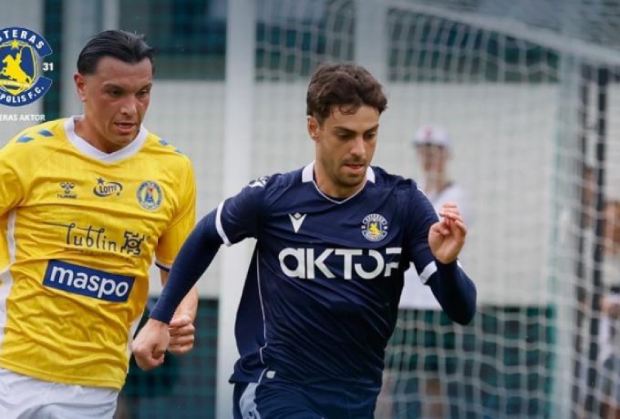 Βαριά φιλική ήττα για τον Αστέρα AKTOR!