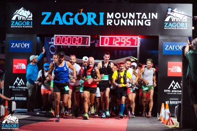Πάνω από 2.500 αθλητές από 35 χώρες & 5 ηπείρους στο Zagori Mountain Running 2023