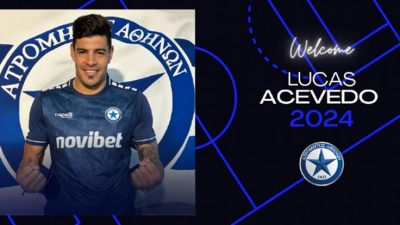 Ατρόμητος: Ανακοίνωσε τον Αργεντίνο στόπερ, Ασεβέδο