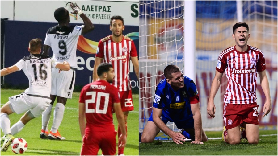 Ολυμπιακός: Η ήττα στη Λαμία, «τελείωσε» ένα σερί που κρατούσε από το 2018 στην επαρχία! (video)