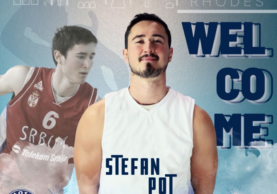 Κολοσσός Ρόδου: O Ποτ αντικατέστησε τον Λόσον και με τη... βούλα!