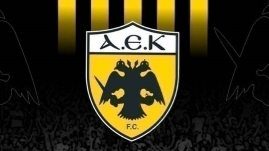 ΑΕΚ: Θα τιμήσει τη μνήμη του αδικοχαμένου νεαρού φίλου του Άρη