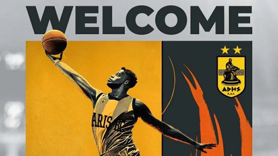 Στην ίδια πόλη, αλλά σε... διαφορετική ομάδα: Ανακοινώθηκε από τον Άρη ο Άλεξ Αντετοκούνμπο!