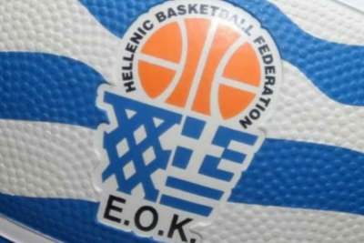 ΕΟΚ: Στις 12 Σεπτεμβρίου οι εκλογές στο ΟΑΚΑ!