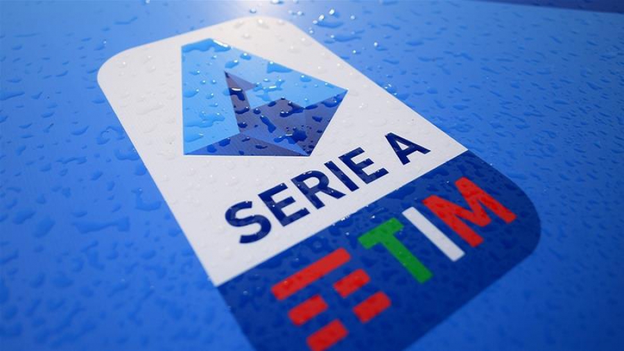 Serie A: Χωρίς τους προπονητές τους, Ιντερ, Νάπολι, Ρόμα, Αταλάντα