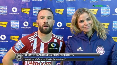 Βαλμπουενά: «Δεν είναι εύκολο να κερδίσεις στο Αγρίνιο» (video)