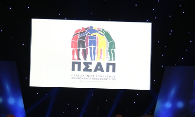 Συνάντηση ΠΣΑΠ με ΣΥΡΙΖΑ για τις οφειλές στους ποδοσφαιριστές