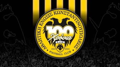 ΠΑΕ ΑΕΚ: «100 χρόνια μαζί και είναι μόνο η αρχή!»