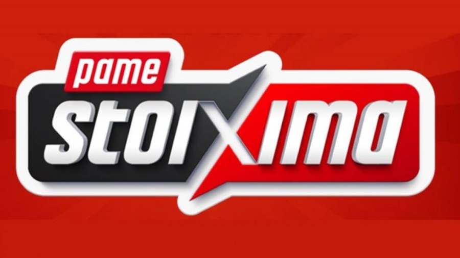 To Champions League επιστρέφει με αμέτρητες αγορές σε απίστευτες αποδόσεις από το ΠΑΜΕ ΣΤΟΙΧΗΜΑ