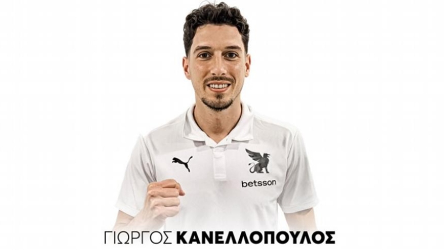 ΟΦΗ: Επίσημα δικός του ο Κανελλόπουλος