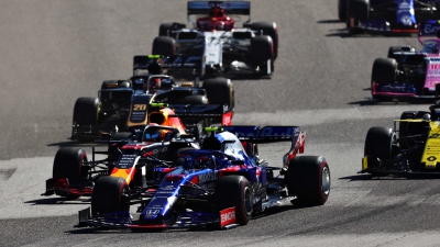 Formula 1: Το αναλυτικό πρόγραμμα του Μαϊάμι