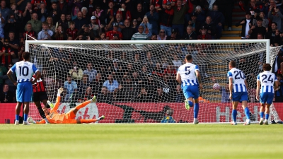 Τρίποντο... σχεδόν πρωτιάς η Μπόρνμουθ, κερδισμένοι εμείς και η Interwetten!