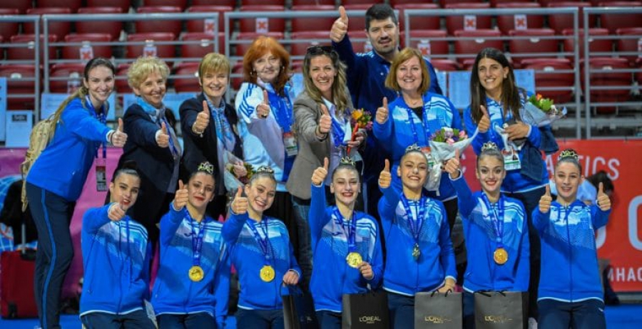 Εθνική Ανσάμπλ: Ιστορικό χρυσό μετάλλιο στη Σόφια! (video)