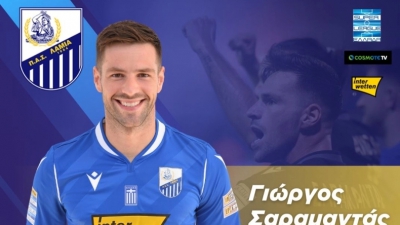 Παραμένει «κάτοικος» Λαμίας ο Σαραμαντάς