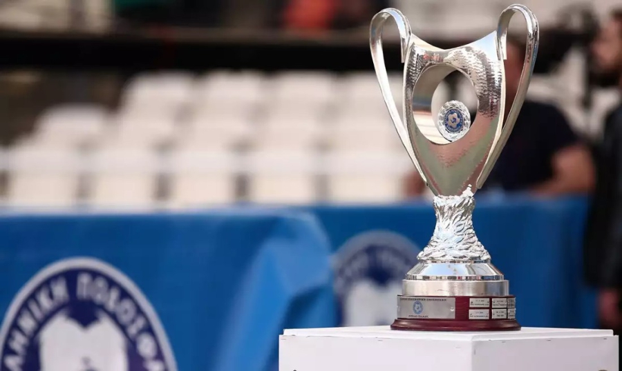 Κύπελλο Ελλάδος: Βγήκαν τα ζευγάρια της δεύτερης φάσης