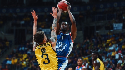 Διασυρμός με 42 πόντους διαφορά για την Εφές του Αταμάν από τη Φενέρμπαχτσε (video)